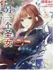 蜜桃视剧治愈系综艺周末开饭啦封面