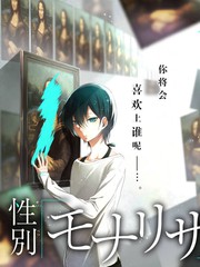 蜜桃视剧综艺片单周末开饭啦收官配图